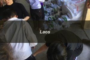 LAOS 2018